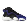 Adidas Originals Crazy BYW J Kids' Basketball Shoes Grade School B41931