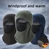 Fleece Warm Hat Mask Neck Protection Ski Windproof Cap Balaclava Cycling Cap  Mountaineering