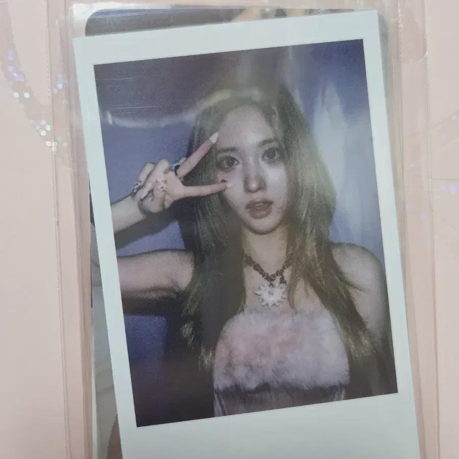 

Ive ve Secret Gaeul Beatroad Bonus