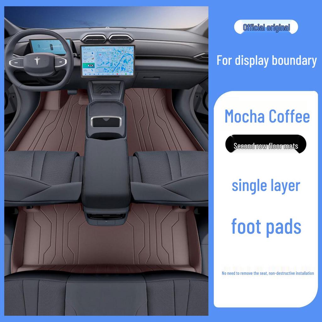 Shi Jie 06 Full Coverage Odorless Leather Car Floor Mats