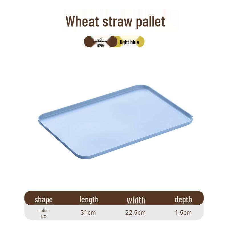 Nordic Rectangular Plastic Serving Tray