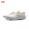 Li-Ning Lingbo Women's Casual Running Shoes