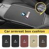 QAED6 Ice silk Car Armrest box Pad Armrest Storage Box Cover Protection Mat For BMW G30 G20 M3 M5 E91 E92 E93 E36 E70 X3 X4 X5 X1 E39