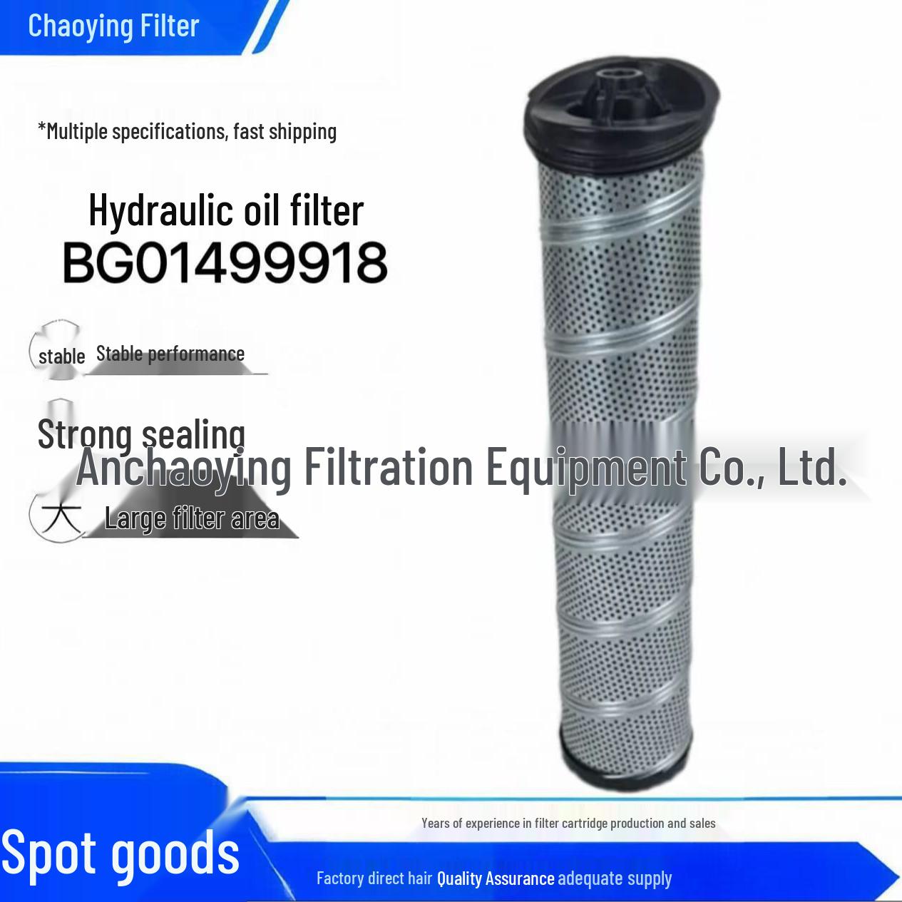 

Chao Ying Hydraulic Oil Filter Element BG01499918 for Tie Jian Heavy Industry