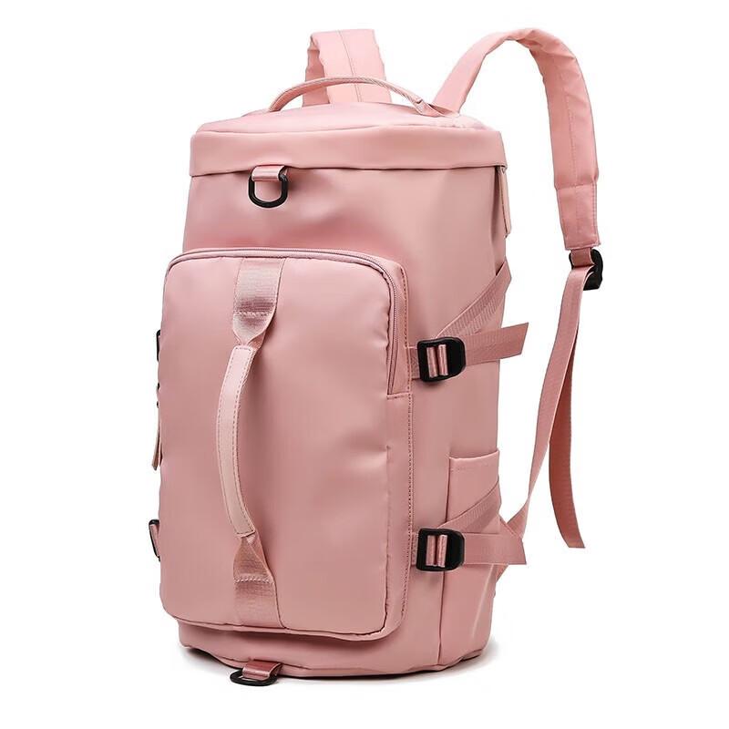 Dry Wet Separation Fitness Travel Backpack