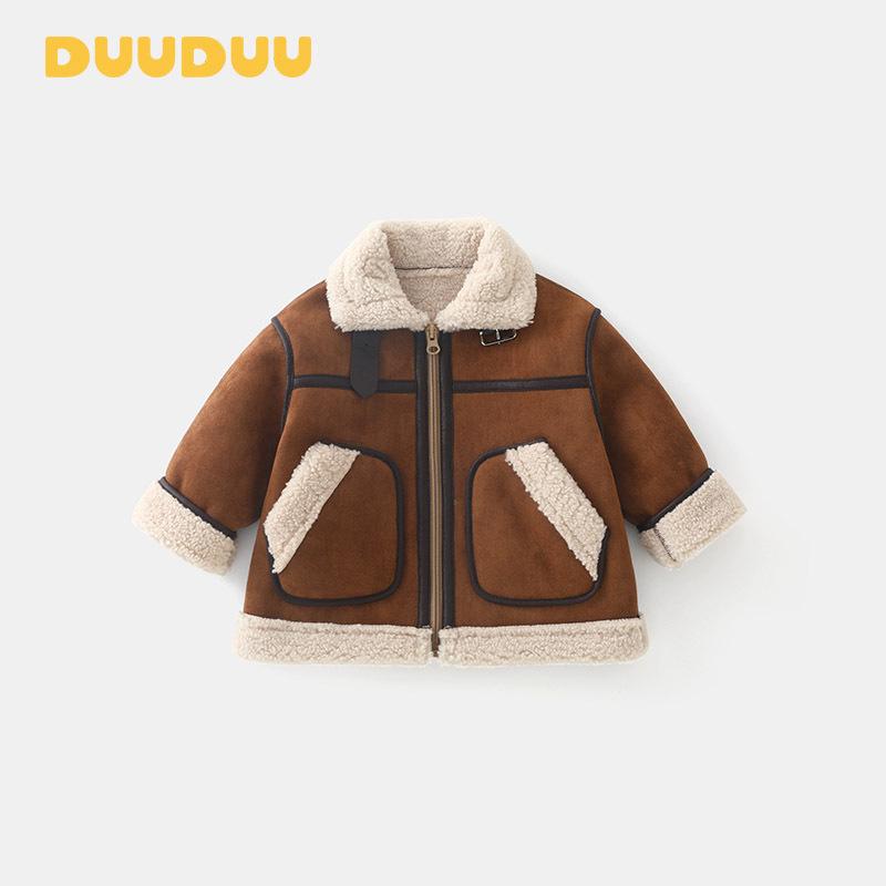 

DUUDUUD 2025 Fleece-Lined Toddler Jacket: Thick Winter Coat for Boys 80cm кавовий