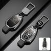 RPO5   Leather Car Key Case Fob for Mercedes Benz A B C S Class AMG GLA CLA GLC W176 W221 W204 W205 Suede Car Key Cover Bag