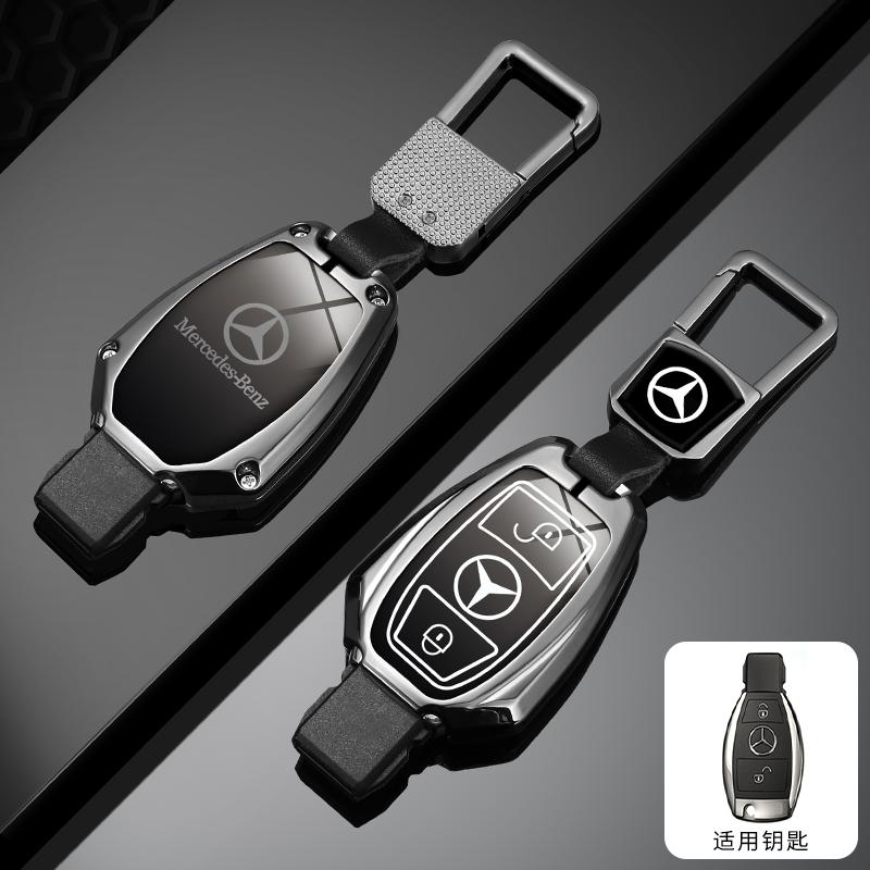 RPO5   Leather Car Key Case Fob for Mercedes Benz A B C S Class AMG GLA CLA GLC W176 W221 W204 W205 Suede Car Key Cover Bag