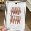 Berry Smoothie Spring and Gentle Rose Pink Flash Cat Eye Design Sticker Wear Armor