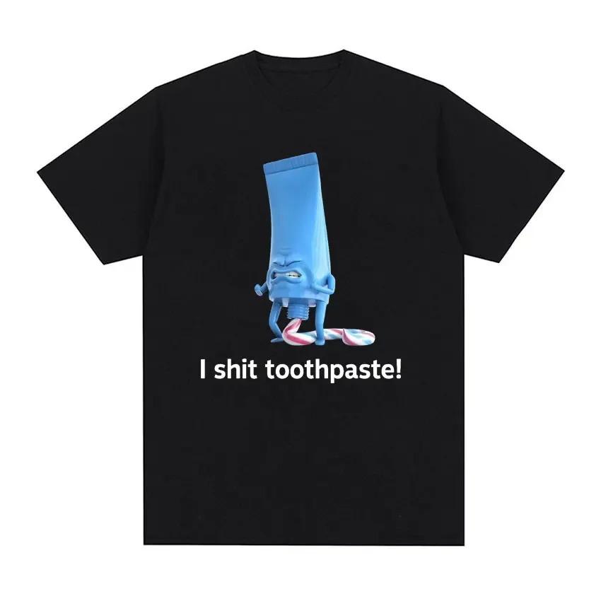 

Toothpaste Funny Pattern Meme Printed Womens Summer Round Neck Short Sleeved Tshirt Casual Women Top Clothing S