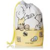 OSK Peanuts Snoopy Drawstring Cup Bag, Made In Japan, Stylish, Cute, Simple, Easy To Use, Unisex, Suitable for Kids, Students, and Adults (CP-1)
