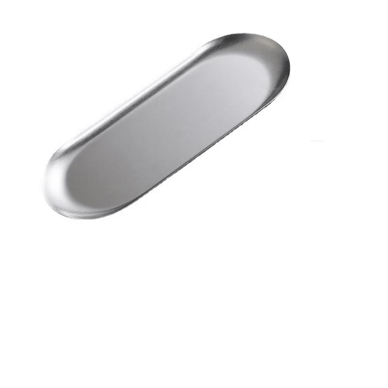 ZISIZ Stainless Steel Brushed Oval Serving Platter Set