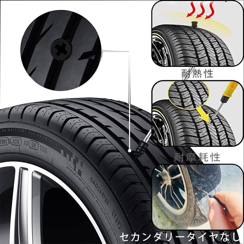 Tire Repair Rubber Nails, Puncture Repair Kit, Tire Repair Rubber