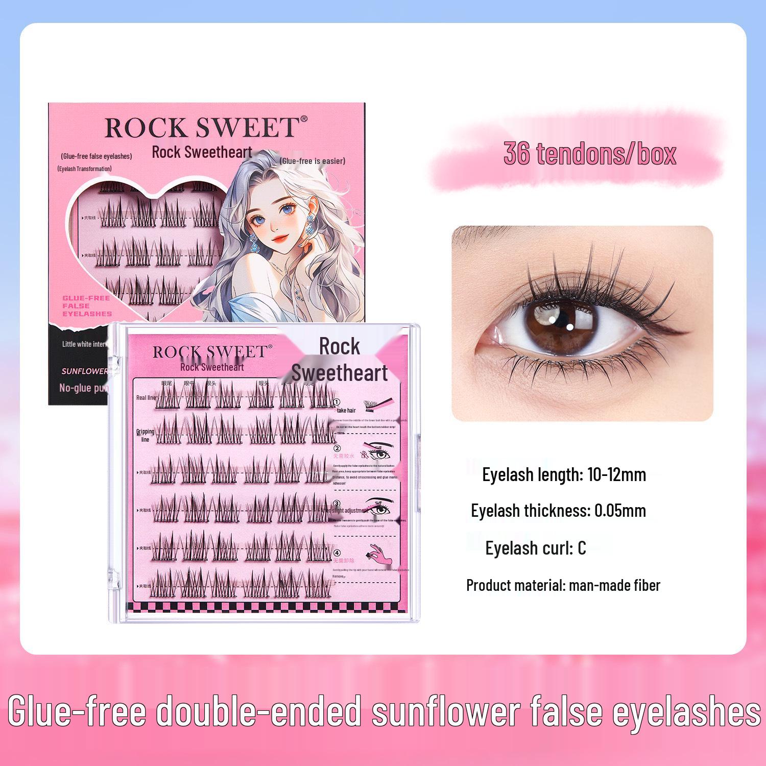 Rock Sweetheart No-Glue Natural Segmented Sunflower False Eyelashes - Double-Pointed, Curled, Three-Step Application Double-Pointed Sunflower False Eyelashes