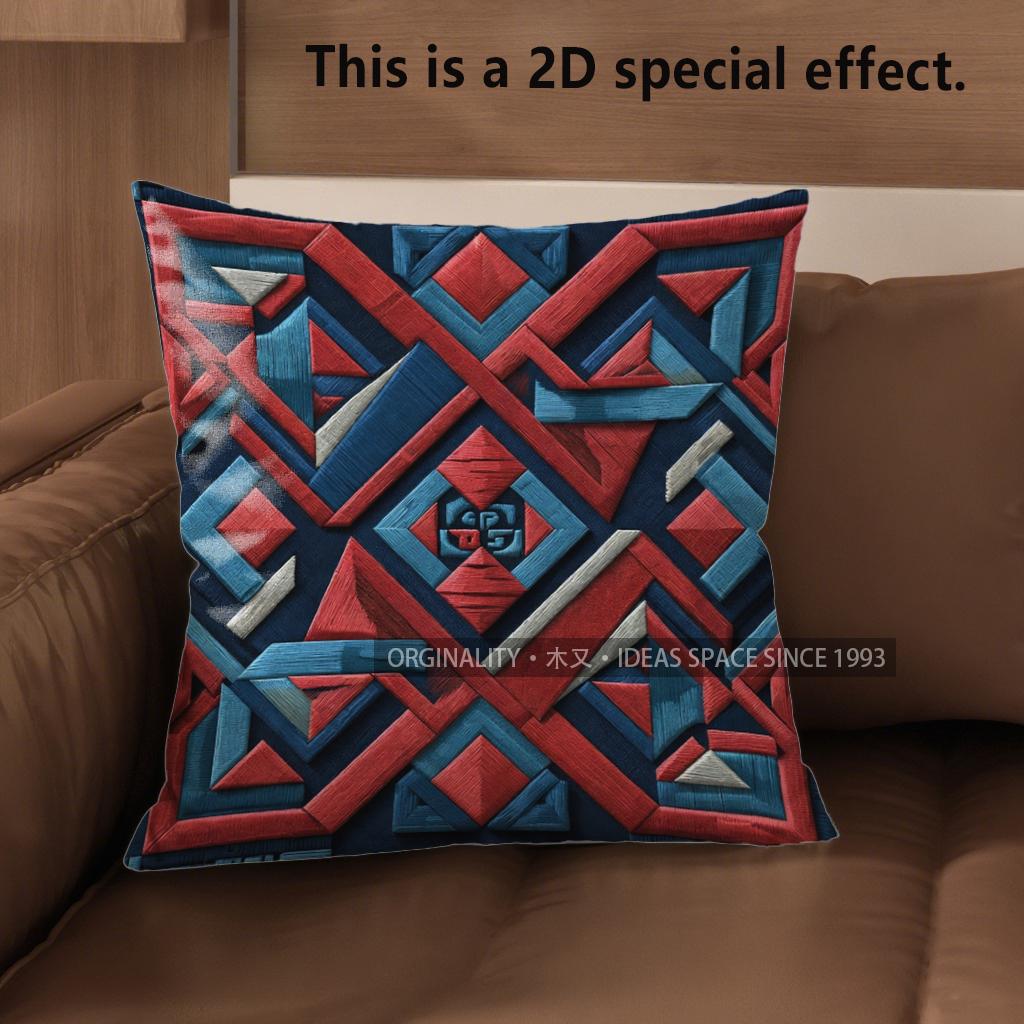 2D Aztec Geometric Tribal Throw Pillow Covers Pattern Cushion Cover Suitable For Sofa Bedroom Car Pillow Cover