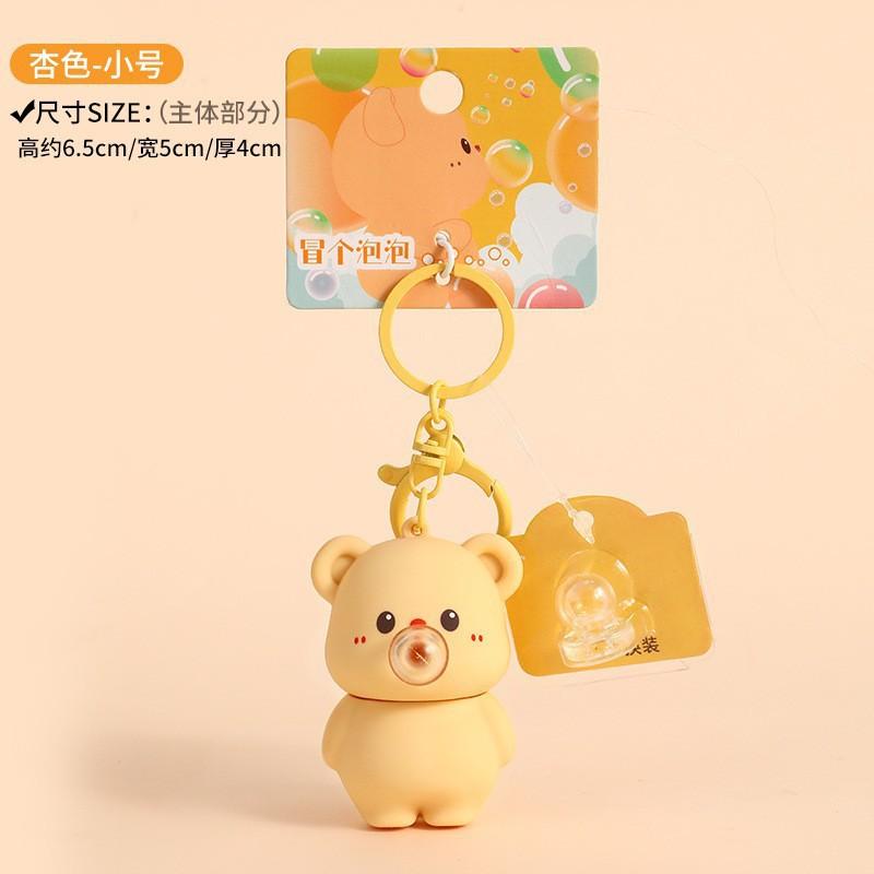 Graceful Genuine Creative Cartoon Butter Bear Doll Pendant Couple Keychain Couple Bag Pendant Small Gifts