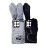 For Motorola Moto G86 Power 5G Case Plush Cute Bunny Winter Fluffy TPU Phone Cover