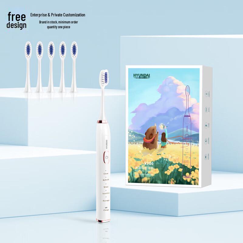 

HYUNDAI X700 Sonic Electric Toothbrush