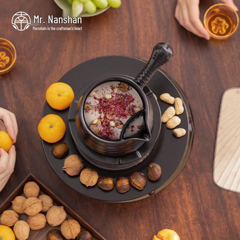 Nanshan Xiansheng Ceramic Tea Brewing Set