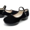 Cloth Shoes Super InspireCloud Shoes Pure Black Square Dance Shoes Mom Shoes