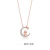 Chinese Twelve Zodiac Signs Pendant Necklace For Women Fashion Chinese Style Clavicle Chain