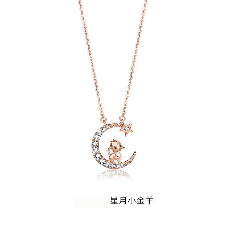 Chinese Twelve Zodiac Signs Pendant Necklace For Women Fashion Chinese Style Clavicle Chain