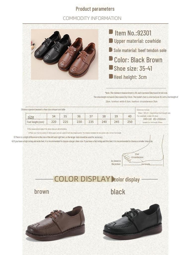 Autumn Retro Cowhide Leather Wedge Shoes for Women with Soft Sole