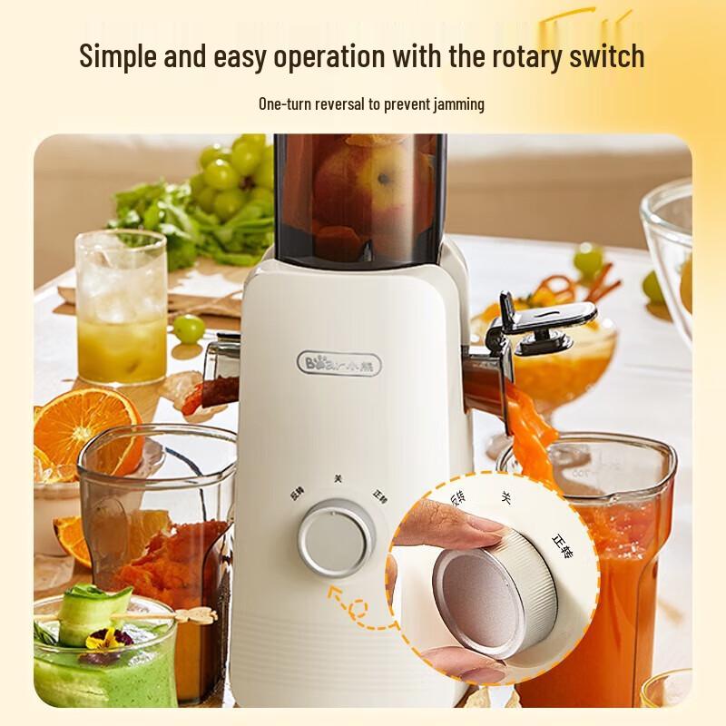 Bear Slow Juicer YZJ-F01D6 CN plug (adapter included)