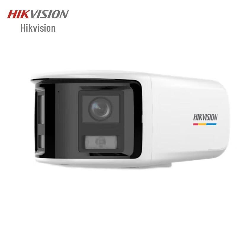 

Hikvision 4MP Full-Color 180° Wide-Angle Dual-Lens Network Camera