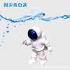 Fish Tank Diver Blue Fat Man Landscaping Small Ornaments Decorate the Underwater World Small Floating Ball