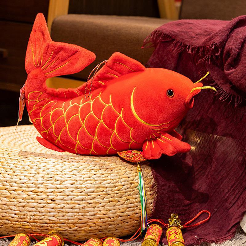 Koi Fish Plush Cushion - Cute Koi-Shaped Toy, Figure, Gift, or Decor