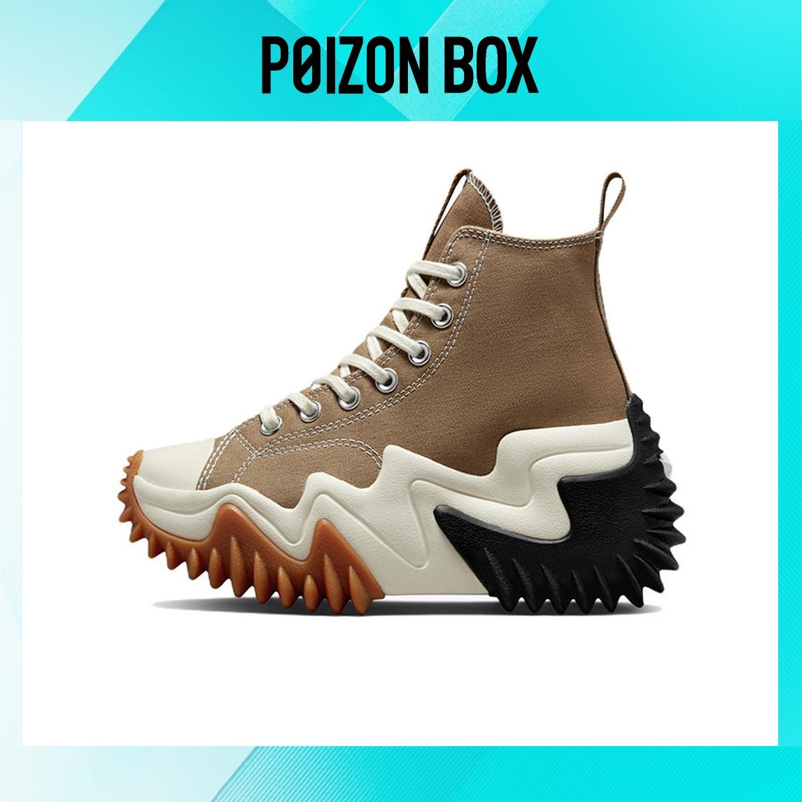 

кеды Converse Run Star Motion Platform Seasonal Color Sand Dune Black A00851C