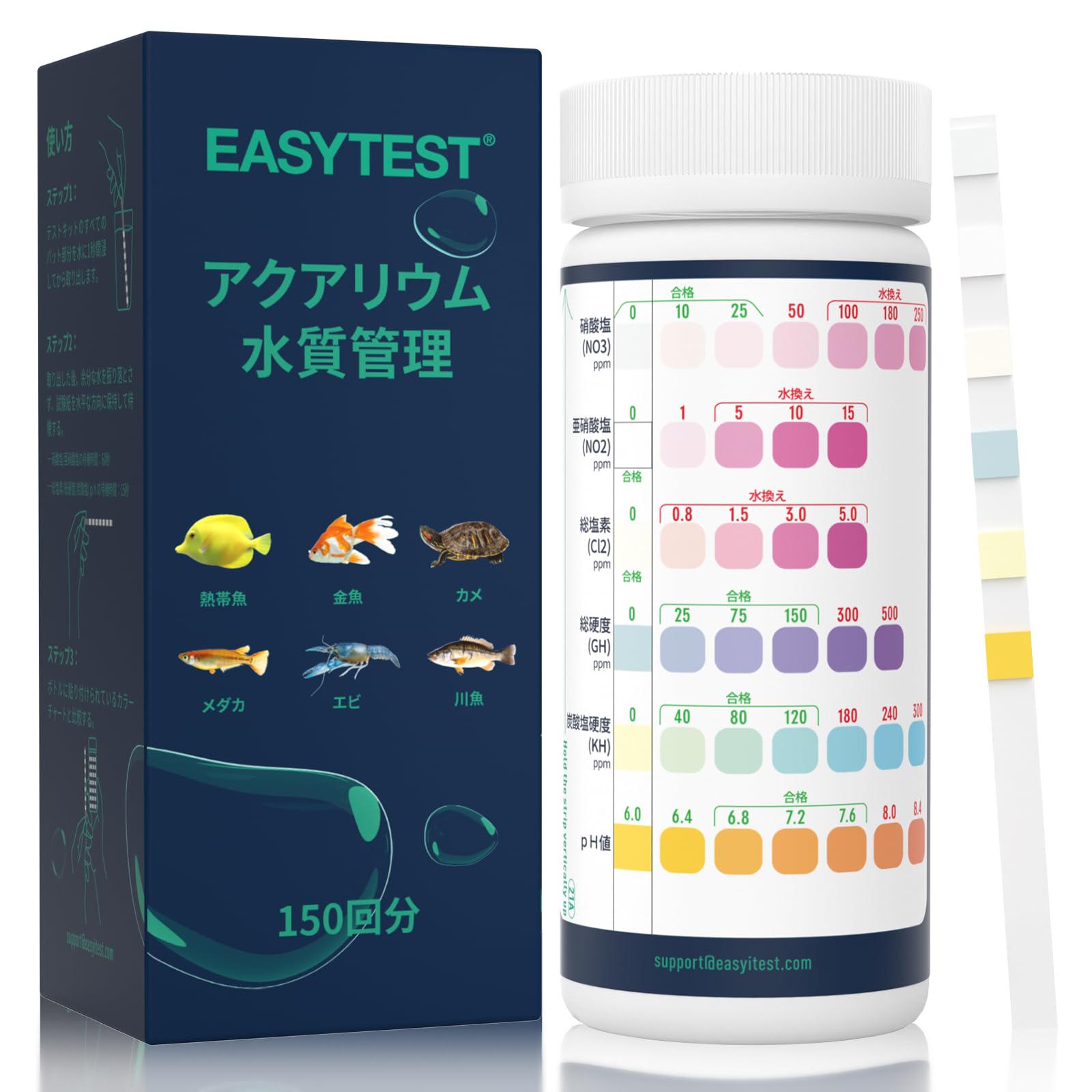 

EASYTEST Water Quality Test 150 for Fish Freshwater and Other Tests Total Water and pH Kit, Pieces, Aquariums, Tanks, Ponds, Aquariums; Nitrate,