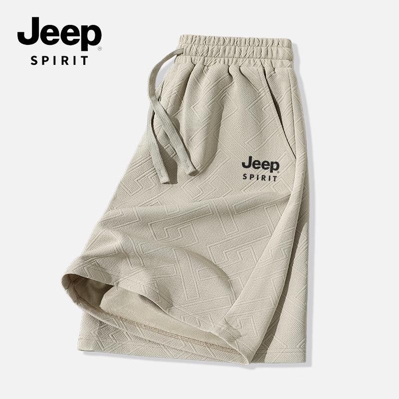 Jeep Spirit Men's Casual Drawstring Shorts