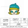 Cute Doll Embroidery Sticker Ironing Animated Character Cloth Sticker Clothes Dressing Sticker Paper Bag Decorative Embroidery Chapter Boy