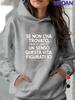 Italian Vasco Life Quote Women's Hoodies