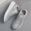 Double Star Large Black Men's Sneakers Breathable Extra Large Shock Absorbed Soft Bottom Lightweight Large Casual Sneakers