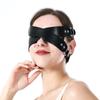 Women's Sexy Leather Eye Mask - Adult Fantasy Accessory