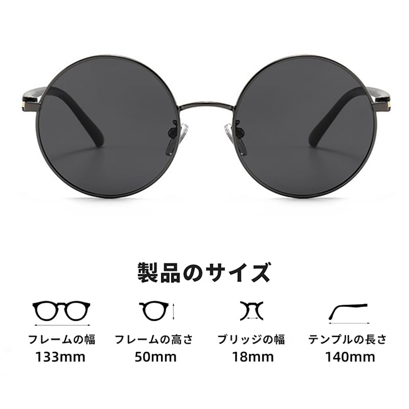 Sunglasses TAC Polarized UV400 UV Protection Stylish Classic Ultralight TR90 17g Golf Hiking Driving Fishing Unisex Fashion B1505 [FEISEDY] Men's
