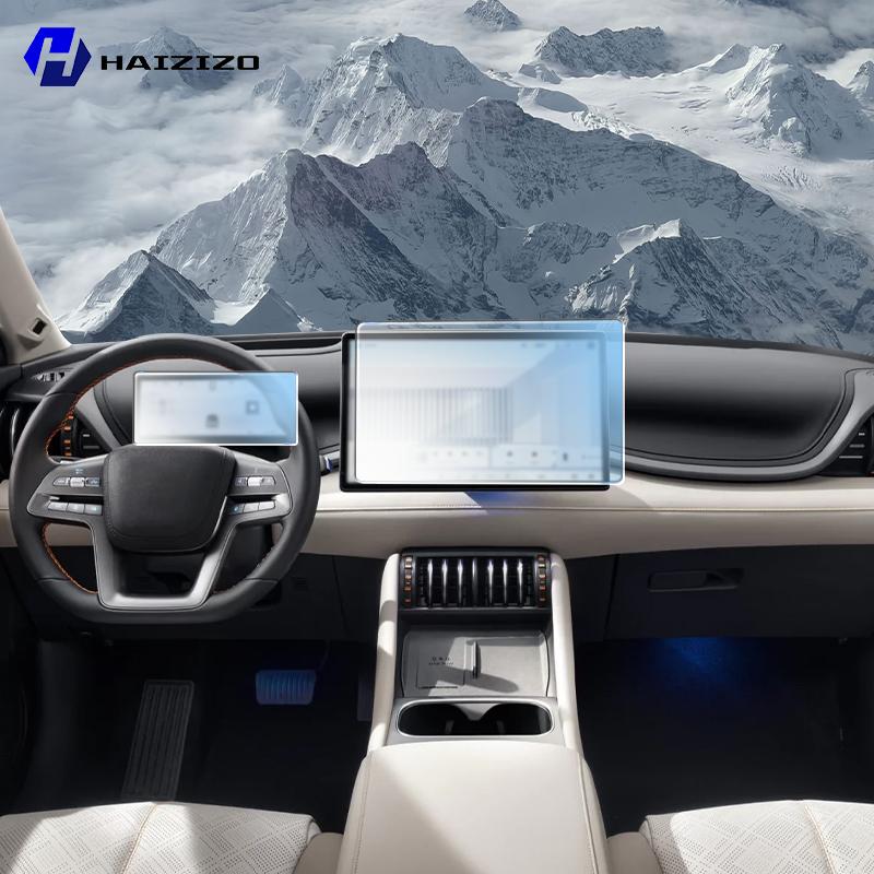 For BYD ATTO 3 EVO 2026 Car interior Matte Screen Protector console GPS Navigation LCD screene TPU film Scratch resistant PPF