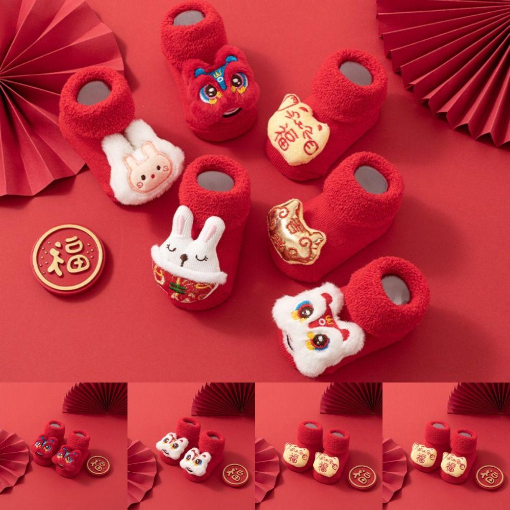 Red Winter Socks Cartoon Turtle Rabbit Infant Floor Stocking Cute Baby Socks  for Newborn