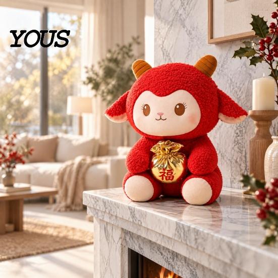 Lucky Bag Lamb Plushie Sheep Plush Toy, Chinese New Year Zodiac Wealth Mascot Doll, Red Fluffy for Spring Festival, Gift Party Souvenir