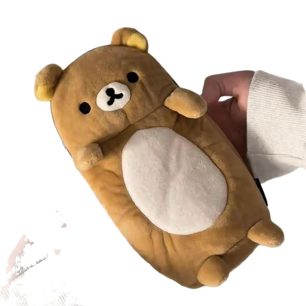 Rilakkuma Plush Zipper Pencil Case For Girls With Cute Toy Storage Organizer