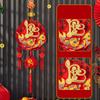 1PC Printed “Fu” Wall Decor Tassels 2026 NEW Vietnamese-Script Lunar New Year Character Pendant Hanging Ornament