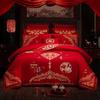 Muxinzi Embroidered 4-Piece Bedding Set