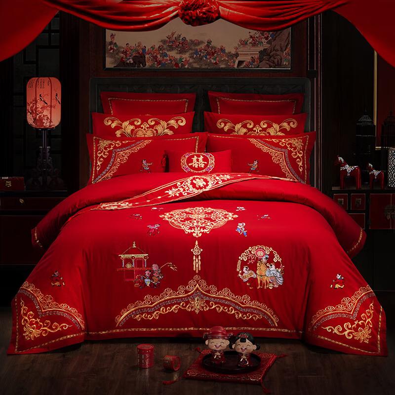 

Muxinzi Polyester Wedding Embroidered Four-Piece Bedding Set