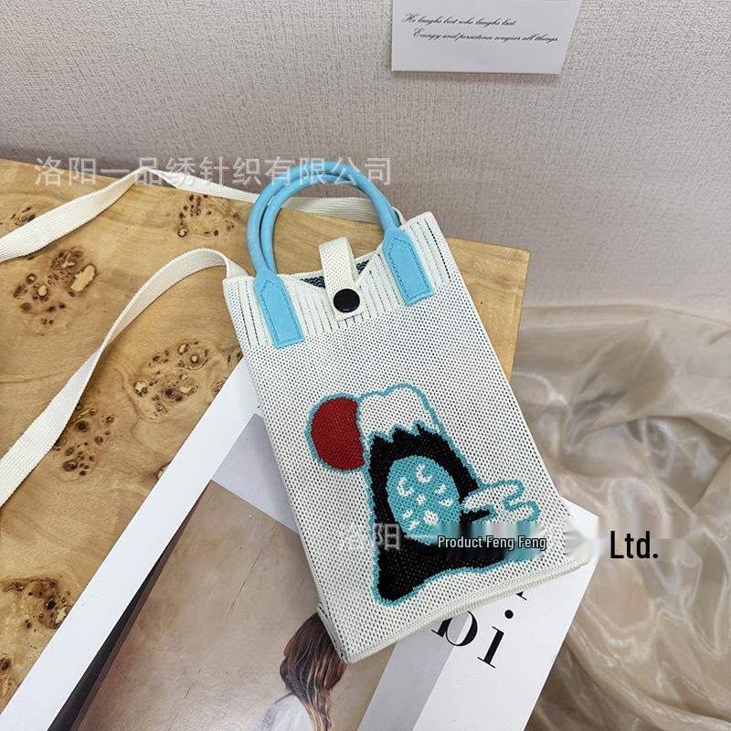 Cute Cartoon Dopamine Knit Crossbody Phone and Coin Bag