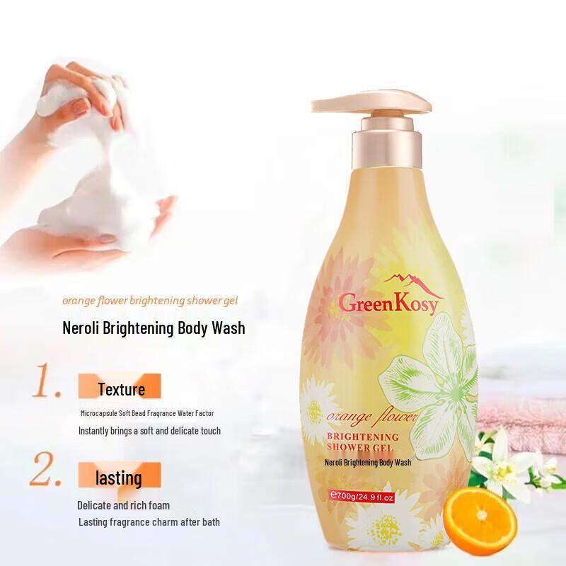 Shiseido 12-Piece Body Care Gift Set