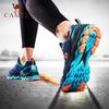 Men's Mesh Lightweight Cushioned Running Shoes