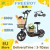 H14E-Scooters600W Brushless Motor 36V10AH Lithium Battery Dual Disc Brakes 14” Pneumatic Tires Foldable Electric Scooters